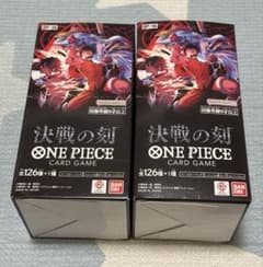 ワンピースカード 決戦の刻 2BOX 映画特典セット - メルカリ
