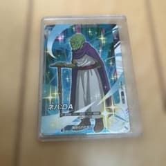ネバDA Lレアリティ トレーディングカードのサムネイル