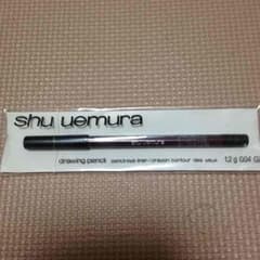 shu uemura アイライナー パープルのサムネイル