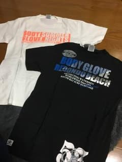 bodygroveのサムネイル