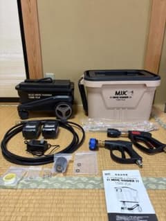 MJJC MOVE WASHER TANK V1.0＋ショートガンPRO セットのサムネイル