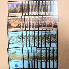 mtg土地まとめ 小道 レア土地 2色土地など 計217枚 メルカリ便 mtg 両面土地 まとめ売り3枚 - メルカリ