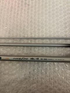 EXCELLENT 舞州 15/30号・270 中古釣り竿 | Shop at Mercari from