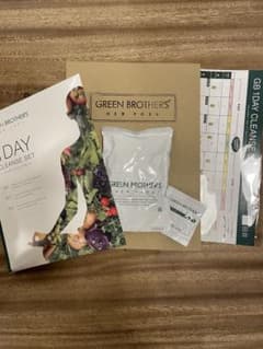 GREEN BROTHERS 1DAY CLEANSE SET おまけ付きのサムネイル