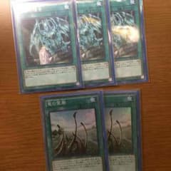 遊戯王 復活の福音＆竜の霊廟セットのサムネイル