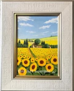 m41311140181_1.jpg?1725411137