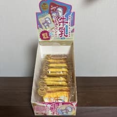 ブルーム牛乳ひたしパン12種類のサムネイル