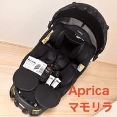 Aprica アップリカ Mamorilla マモリラ チャイルドシート - メルカリ