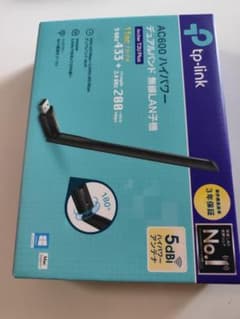 TP-Link AC600 無線LAN子機 USB接続のサムネイル