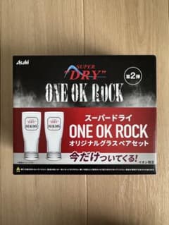 アサヒスーパードライ ONE OK ROCK グラスペアセット ワンオク 第二弾