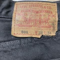 ブラック コーティング加工Levi