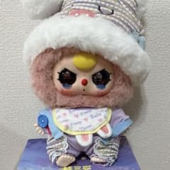 m41311645561_1.jpg?1769299943