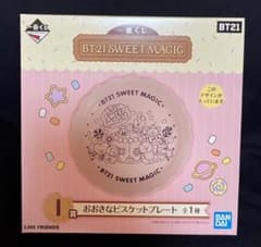 BT21 패밀리 마트 이치 반 쿠지 Sweet Magic 비스킷 플레이트