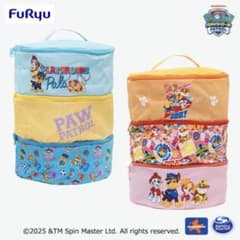 パウパトロール　収納ケース　収納ボックス　プライズ アミューズメント景品