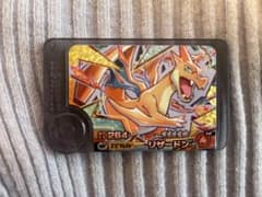 ポケモンフレンダ ワンダーピック リザードンYのサムネイル