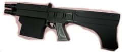 ワートリ　コスプレ用　突撃銃のサムネイル