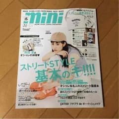 ゆゆゆ様専用のサムネイル
