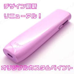 まき様ご依頼品　アイコスイルマアイワン　パステルピンク　文字入れのサムネイル