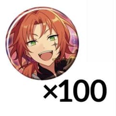 あんスタ コレクション缶バッジ 月永レオ 100点 - メルカリ