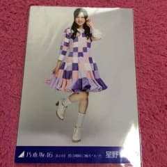 みい★専用のサムネイル