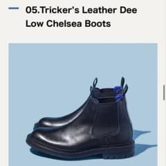 Tricker's x Burberry Chelsea Bootsのサムネイル
