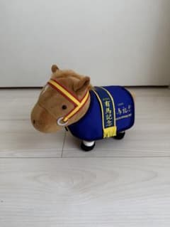 サラブレッドコレクション グラスワンダー 有馬記念 ぬいぐるみのサムネイル