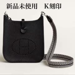 希少 完売 GOYARD ゴヤール 2026年限定 グルネル パスポートケース
