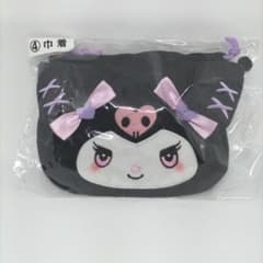 サンリオくじ　クロミ　巾着のサムネイル
