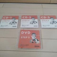 アルク kiddy CAT英語教室　STEP2のCD3枚+DVDのサムネイル
