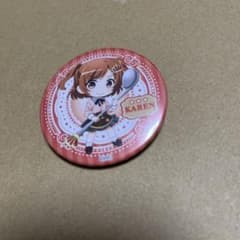レヴュースタァライト コラボカフェ 缶バッジ 華恋のサムネイル