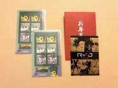 ジャンプショップ ステッカー 特典 ハンターハンター RofJ お年玉のサムネイル