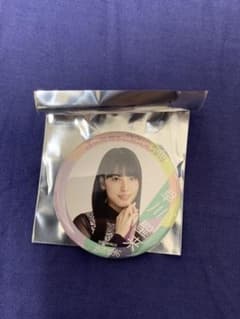 缶バッジ 早川聖来 乃木坂46のサムネイル
