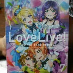 ラブライブDVDのサムネイル