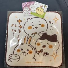 ちいかわ　タオル　景品のサムネイル