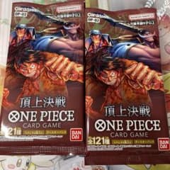 ONE PIECE カードゲーム 頂上決戦 OP-02のサムネイル