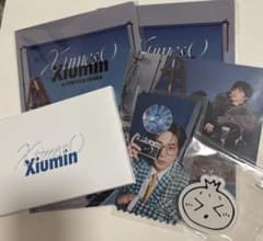 Xiumin 特典セット OSAKA - メルカリ