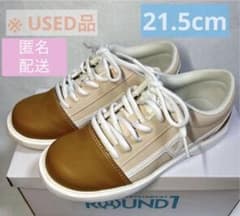 ボウリングシューズ 21.5cm ラウンドワン ユーズド品 右投げ用のサムネイル