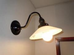 LED和風照明 ブラケット LEDランプ付のサムネイル