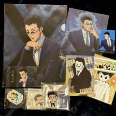HUNTER×HUNTER 레오리오 7점 세트