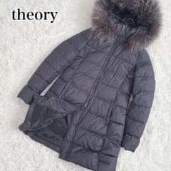 theory 세오리 다운 코트 모피가있는 중간 길이 P S 네이비