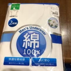 ゴリ様お買い上げ　半袖丸首シャツ　２枚組のサムネイル