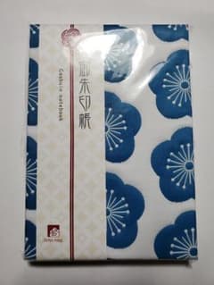 御朱印帳のサムネイル