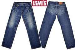 ☆美品☆廃盤Levi