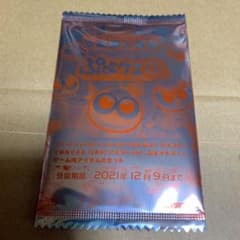 ぷよぷよ　ぷよぷよテトリス　早期購入特典のサムネイル