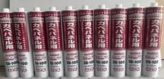 【即日発送】アイカ工業 カベパネル用 SE-100 10本セットおまけ付きのサムネイル