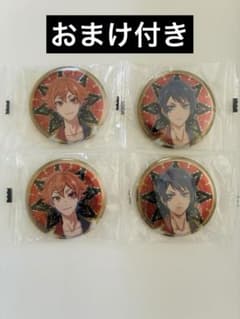 【おまけ付き】ツイステ エーデュース ガチャ缶バッジ