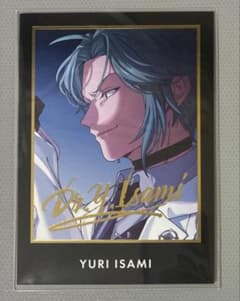 東京ディバンカー トレカ YURI ISAMI 宇佐美のサムネイル