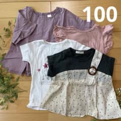 Tシャツ　女の子　100 まとめ売りのサムネイル