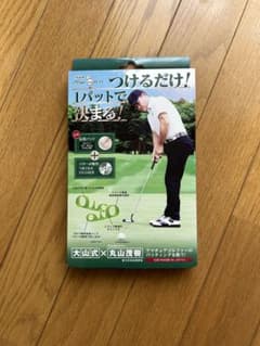 新品・未使用　大山式✖️丸山茂樹　足指パットのサムネイル