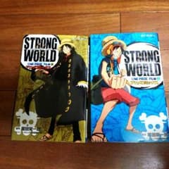 ONE PIECE FILM 스트롱 월드 애니메이션 코믹 상하 세트